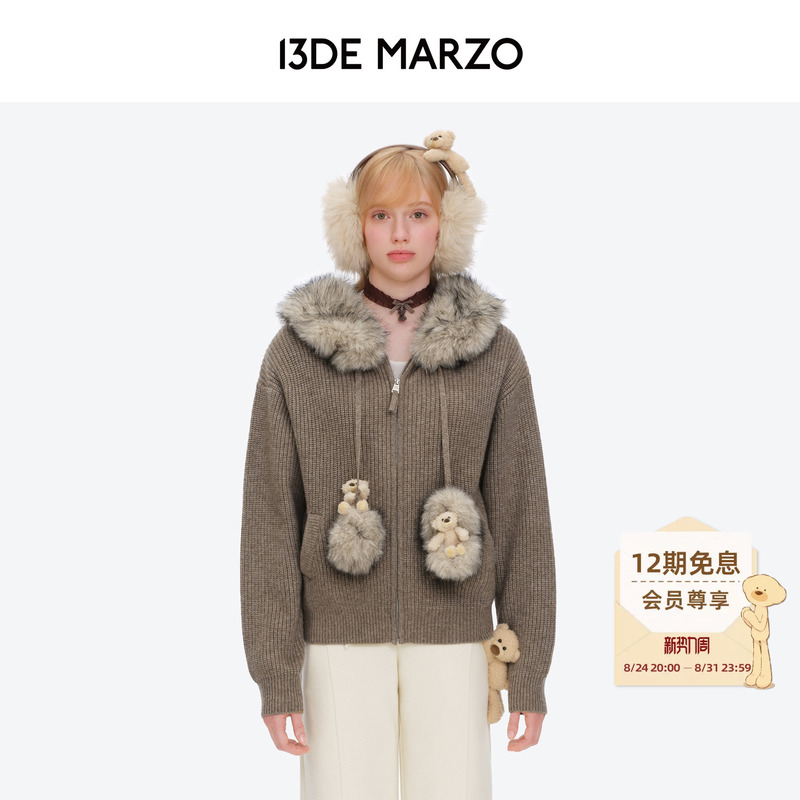 13De Marzo Unisex 2026 Autumn New Furry Bear Fur Collar Knitted Sweater Hooded Sweater Jacket
