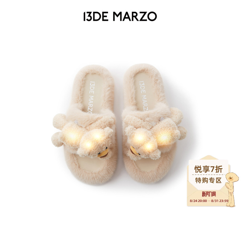 13De Marzo Women's Doll Light-Up Flip-Flops Outdoor Thick-Soled Shoes Plush Cute Fashion Slippers