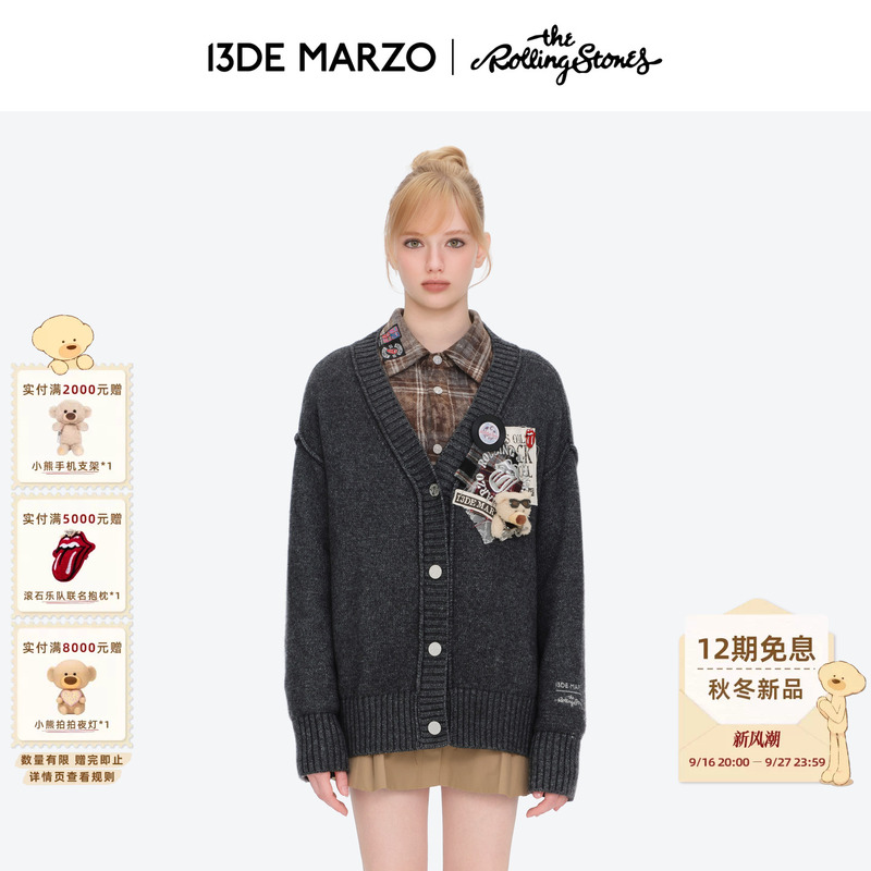 March 13 | Rolling Stones Co-Branded Series 2026 Autumn and Winter New Patchwork Knit Sweater Jacket March 13 | Rolling Stones Co-Branded Series 2026 Autumn and Winter New Patchwork Knit Sweater Jacket