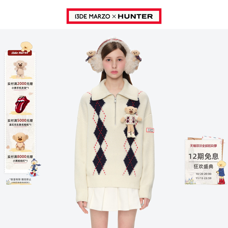 13 De Marzo X Hunter Collaboration Series 2026 Autumn/Winter New Quilted Pullover Zipper Versatile Sweater 13 De Marzo X Hunter Collaboration Series 2026 Autumn/Winter New Quilted Pullover Zipper Versatile Sweater