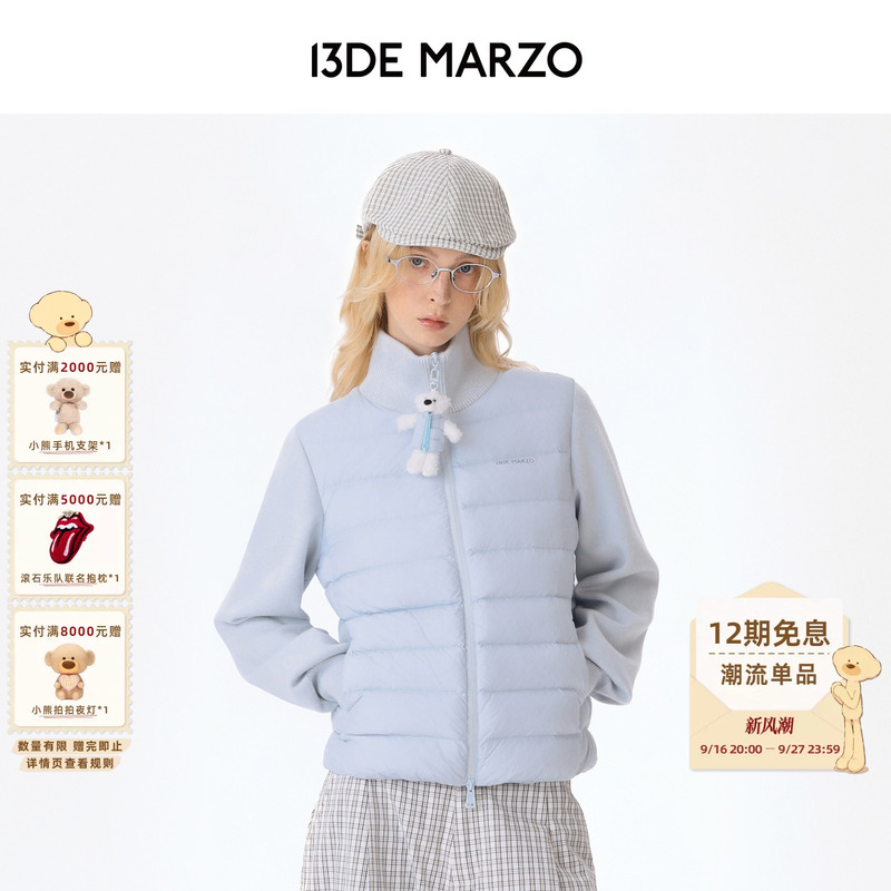 13De Marzo Unisex Wool Blend Patchwork Jacket Doll Slim Fit Versatile Zipper Thin down Jacket
