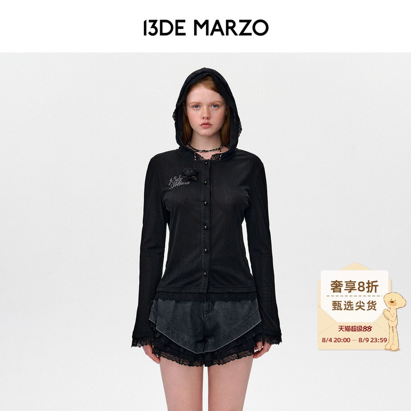 13De Marzo Women's Bear Lace Pearl Cardigan Black Design Flared Sleeve Thin Hooded Shirt