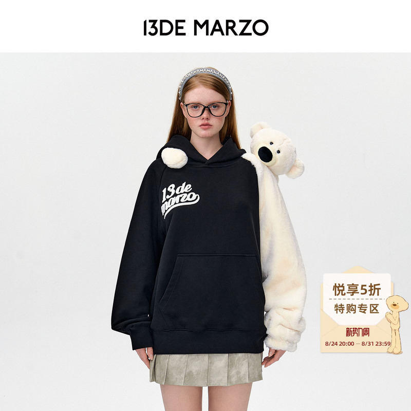 13De Marzo Unisex 3D Bear Sleeve Hoodie Versatile Raglan Sleeve Casual Fashion Hooded Sweatshirt