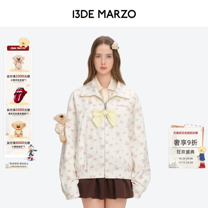 13De Marzo Floral Series 2026 Autumn New Reversible Full-Print Floral Jacket Sweet Coat 13De Marzo Floral Series 2026 Autumn New Reversible Full-Print Floral Jacket Sweet Coat