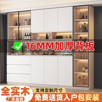 Cream style solid wood storage cabinet light luxury living room home assembled wine cabinet storage storage cabinet sideboard integrated wall-mounted