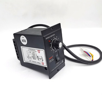 US-52 AC motor reduction motor speed regulator switch 220V 60W 90W120W150W180W200W