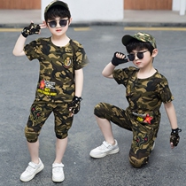 Kindergarten summer camp childrens clothing primary school students military training suit short-sleeved T-shirt childrens camouflage uniform summer