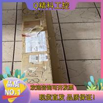 Spot Leuze safety light curtain safety grating CT 14 1500 A…