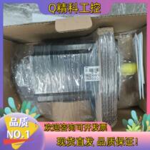 Spot BCH2MM2023CF6C servo motor