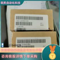 Spot 6ES7 136-6BA00-0CA0 new original 2