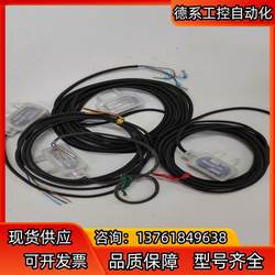 Ex-F71-PN
