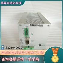 Spot Pepperl Fuchs ENT-DC-30-100-