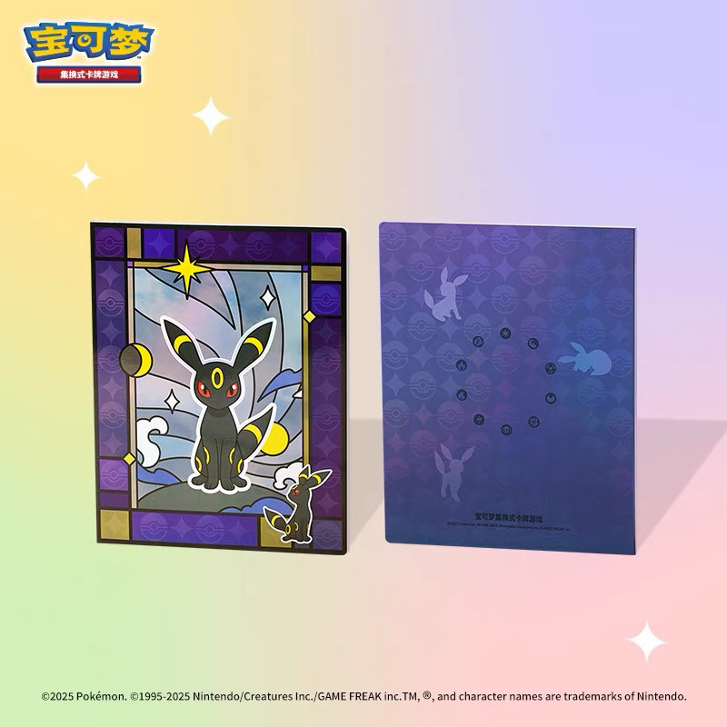 正版简中宝可梦PTCG 朱&紫宝石包vol.2 收藏卡册伊布卡册：✨集齐伊布