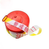 Zhongyun Zhichuang ZYZC-JRX boxed warning isolation tape (warning line) red and white 50mm*100m (single
