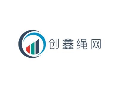 山东创鑫绳网