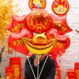 Воздушный шар, шаровая головка, аксессуар для волос, ювелирное украшение, слиток, коллекция 2021