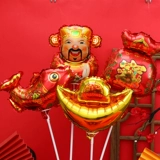 Воздушный шар, шаровая головка, аксессуар для волос, ювелирное украшение, слиток, коллекция 2021