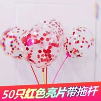 Красные блестки для ногтей, воздушный шар, 50 штуки