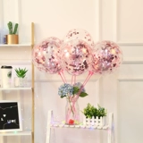 Воздушный шар, прозрачное вечернее платье, популярно в интернете, с драгоценным камнем, подарок на день рождения