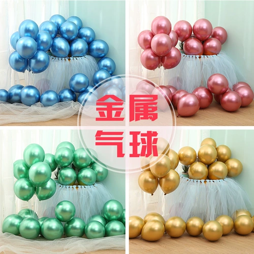 Большой металлический латексный воздушный шар, увеличенная толщина, популярно в интернете