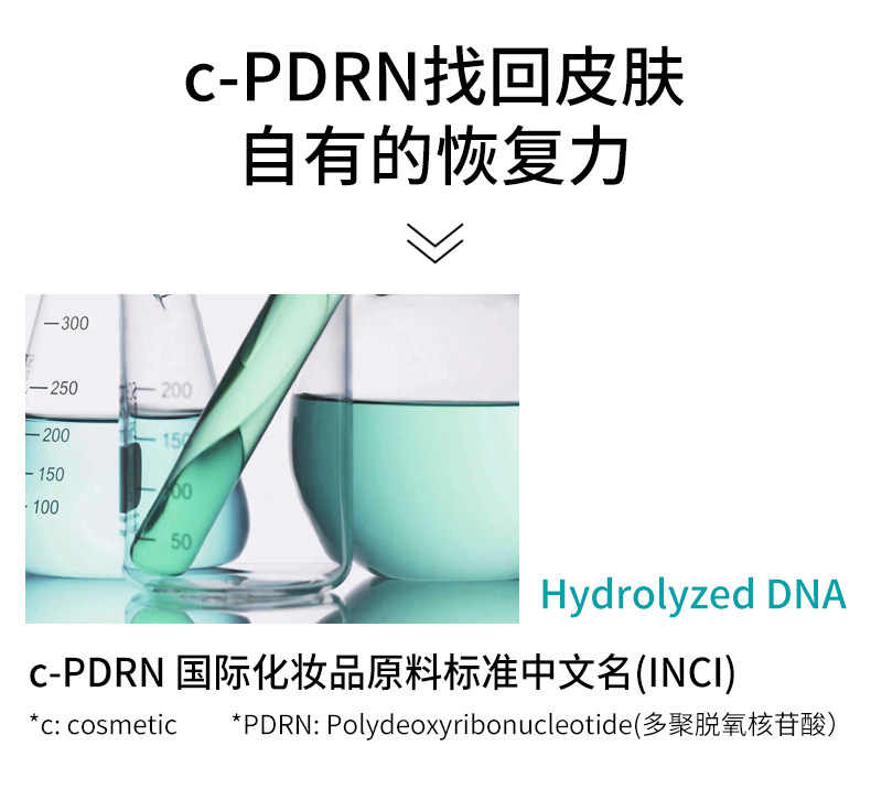 【香港直郵】 韓國 REJURAN 麗珠蘭 修護水乳套裝 水120ml➕乳液45ml 深層補水 舒緩敏感 強韌屏障 四季可用