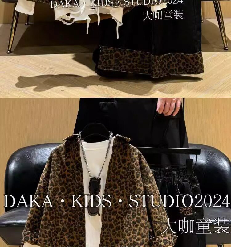男童痞帅豹纹套装2026新款春秋儿童宝宝洋气时髦外套牛仔裤两件套 — 3
