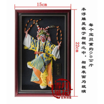 Pendentifs de décoration de maquillage du visage dopéra de Pékin poupées dopéra de Pékin ornements artisanaux caractéristiques chinoises cadeaux pour étrangers cadeaux dopéra