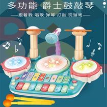 Playful baby Baby Toys Puzzle Early taught 6 months 1 year old child 8 1 10 month Multi-function Early education 7