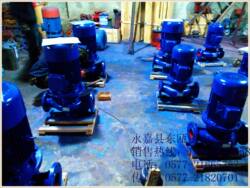 ISG125-00A vertical pipeline centrifugal pump, ISW horizontal pipeline pump, clean water centrifugal pump