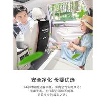 Ni HYT Weir new formaldehyde-removing activated car carbon in the car to remove odors and absorb odors with carbon phosphorus chartered car car bamboo