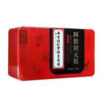 Donkey-hide gelatin cake ready-to-eat handmade Guyuan cake Female Gillian Dong e Guyuan paste 530g nourishing and conditioning