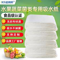 Machine cleaning cloth 100% cotton industrial rag that absorbs oil absorbs water and does not shed lint white rag standard cotton yarn machine pure cotton