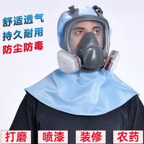 Anti-virus and dust-proof hood Spray-painted and polished full face mask All-in-one shawl cap Self-priming filter Anti-fog and anti-virus hood