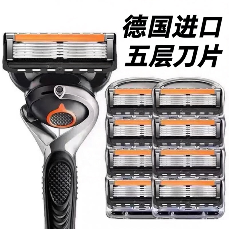 Suitable for Gillette Fusion Proglide Manual Razor Blade Replacement, 5-Blade Five-Layer Razor Head Replacement Suitable for Gillette Fusion Proglide Manual Razor Blade Replacement, 5-Blade Five-Layer Razor Head Replacement