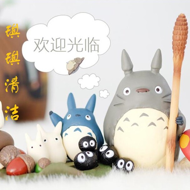 琪琪清洁好物