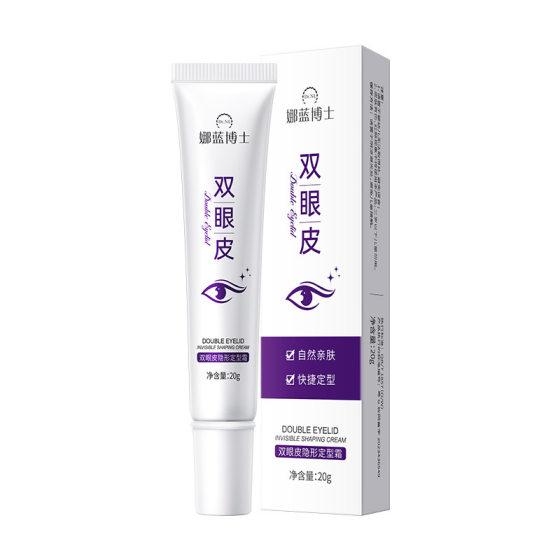 Dr. Hualai Jingshengna Lan Double Eyelid Fixing 크림 방수 땀 방지 퀵 건조 접착제가없는 보이지 않는 큰 눈 유물