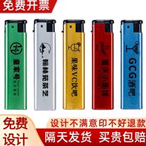 Advertising lighter printing customized disposable open flame windproof high-end customized hotel store lettering logo wholesale