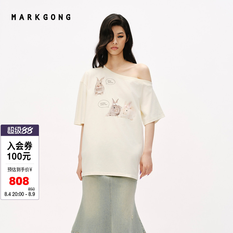 【Markgong】Trendy Rabbit and Squirrel Print Off-Shoulder Short-Sleeve T-Shirt 2026 Early Autumn New Women's Top 【Markgong】Trendy Rabbit and Squirrel Print Off-Shoulder Short-Sleeve T-Shirt 2026 Early Autumn New Women's Top