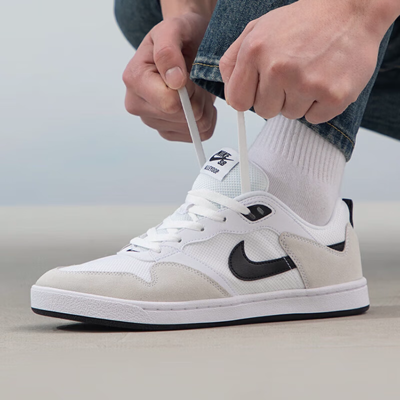 Nike Nike Men's Shoes Sb Alleyoop Casual Low-Top Lightweight Sports Sneakers Cj0882-104 Nike Nike Men's Shoes Sb Alleyoop Casual Low-Top Lightweight Sports Sneakers Cj0882-104