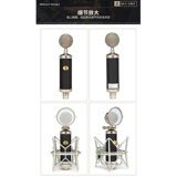 66 Флагманский магазин Babybottle SM-4 маленькие детские бутылочные конденсаторные микрофона записывают живой трансляционный профессиональный микрофон