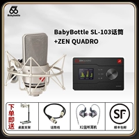 SL-103+ZEN-QUADRO