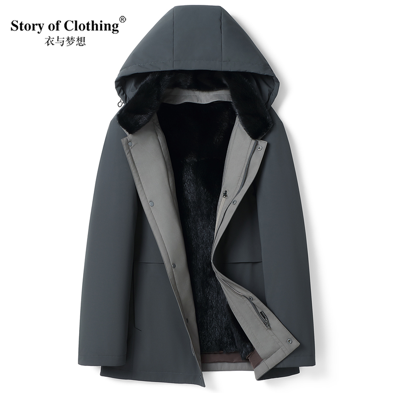 New Style Parka Men's Winter Coat with Removable Mink Lining, Hooded, Mid-Length, Integrated Fur and Leather Mink Coat New Style Parka Men's Winter Coat with Removable Mink Lining, Hooded, Mid-Length, Integrated Fur and Leather Mink Coat