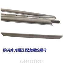 Ice car skates special single-leg ice car skating donkey single ice car old-fashioned outdoor car double solid wood ice skates ice skates