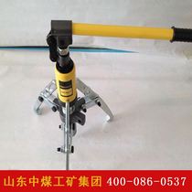 Integral hydraulic puller material Integral hydraulic puller sales inventory