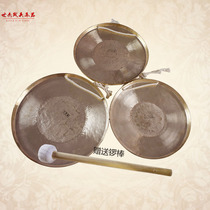 Factory gong high tiger sound gong tiger sound gong medium tiger sound gong low tiger sound gong troupe pure sound gong percussion instrument gong and drum