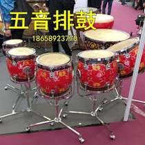 Drum Ethnic Jiangsu Dingraft Drum Flower Pots Sound Drum Volleyball Professional Instrumental Drum Drummer Drum Sound 5-5