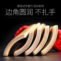 Professional Old Bamboo Allegro Fujian Old Bamboo Boiled Craft Free Lettering Allegro for Adults Children and Toddlers