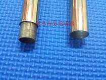 Manufacturers baton student Young Pioneers baton school drum team command order 13 meters two sections new thread connection