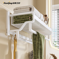 White bathroom storage rack towel rack space aluminum punch-free bathroom wall-mounted toilet bath storage towel rack