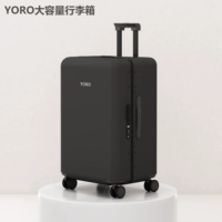 Высококачественный черный [алюминиевая рама] [Высокий внешний вид]